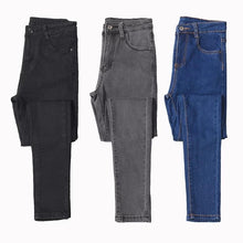 Afbeelding in Gallery-weergave laden, &quot;Siena&quot; Designer-Stretch-Jeans
