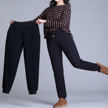 Afbeelding in Gallery-weergave laden, &quot;Saskia&quot; Gemütliche Jogginghose
